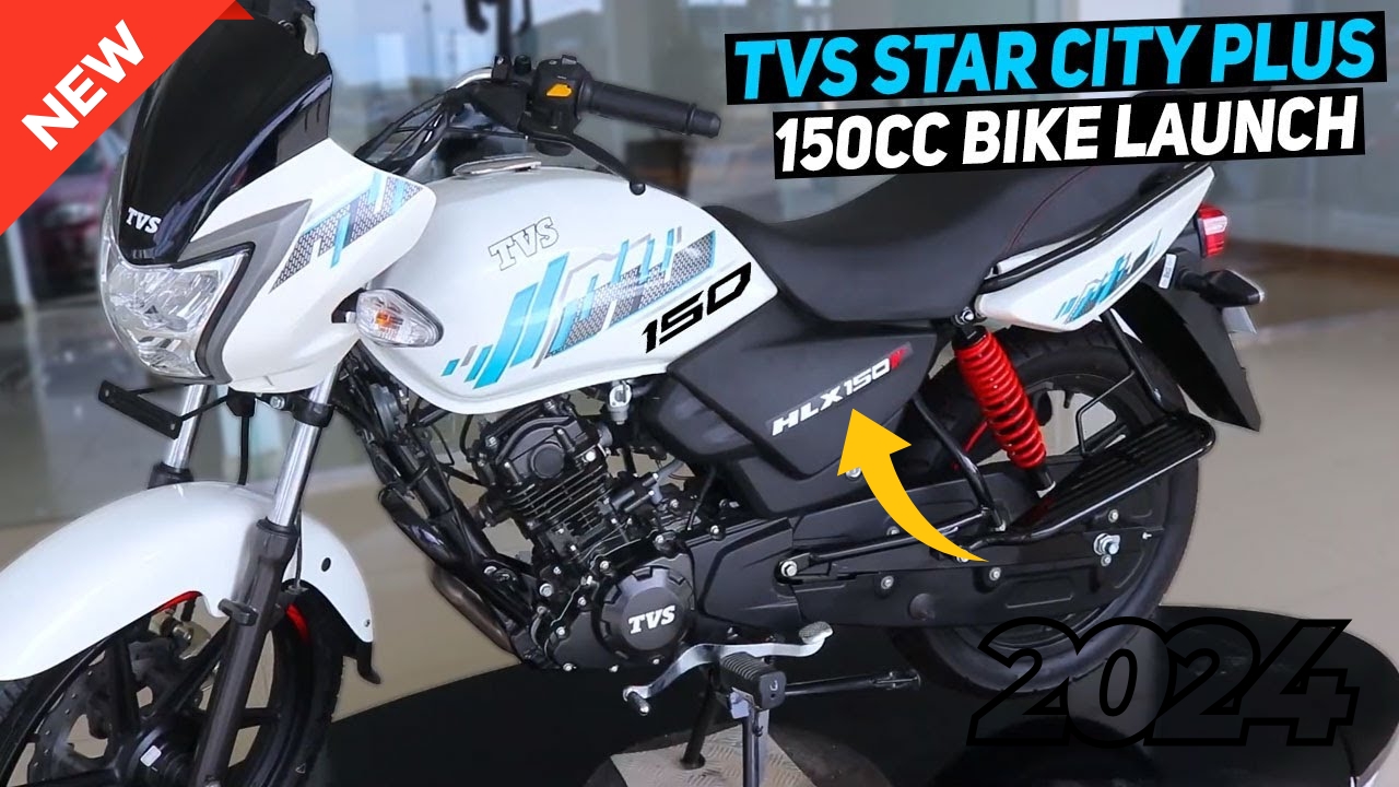 TVS Star City